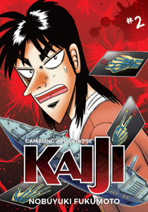 Gambling Apocalypse: KAIJI, Volume 2 : KAIJI, Volume 2