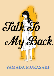 Talk to My Back Talk to My Back