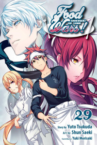 Food Wars!: Shokugeki no Soma, Vol. 29 Food Wars!: Shokugeki no Soma, Vol. 29