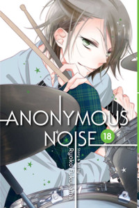 Anonymous Noise, Vol. 18 Anonymous Noise, Vol. 18
