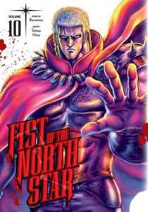 Fist of the North Star, Vol. 10 Fist of the North Star, Vol. 10