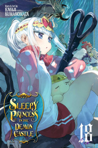 Sleepy Princess in the Demon Castle, Vol. 18 Sleepy Princess in the Demon Castle, Vol. 18