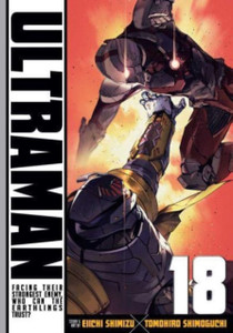 Ultraman, Vol. 18 Ultraman, Vol. 18