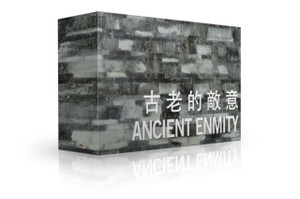 Ancient Enmity [box set] : International Poetry Nights in Hong Kong 2017