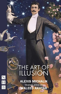 The Art of Illusion The Art of Illusion