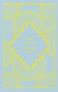 Territory of Light Territory of Light