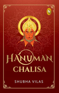 Hanuman Chalisa