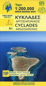 Cyclades - Argosaronic (R1) Map