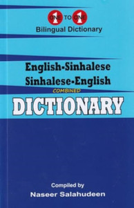 English-Sinhalese & Sinhalese-English One-to-One Dictionary: Script & Roman (Exam Dictionary)