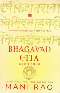 Bhagavad Gita: God's Song