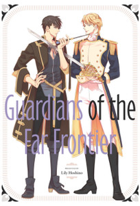 Hategaikaku no Bannin