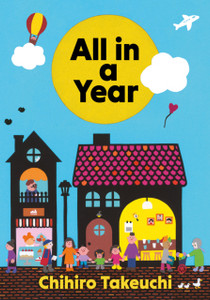 All in a Year