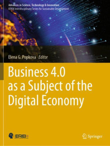 Business 4.0 as a Subject of the Digital Economy