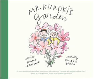 Mr. Kuroki's Garden