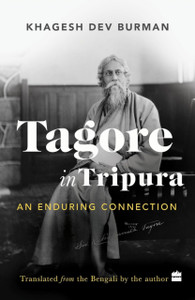 Tagore In Tripura