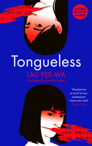 Tongueless