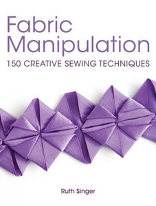 Fabric Manipulation by Unknown (Author) Fabric Manipulation by Unknown (Author)