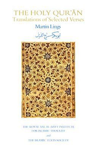 The Holy Qur'an by Martin Lings (Author)