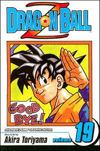 Dragon Ball Z, Vol. 19 by Akira Toriyama (Author)