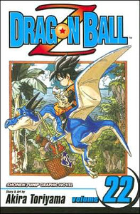 Dragon Ball Z, Vol. 22 by Akira Toriyama (Author)