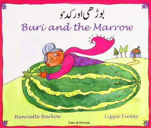 Buri And The Marrow In Urdu And English Buri And The Marrow In Urdu And English
