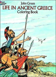 Life In Ancient Greece Life In Ancient Greece