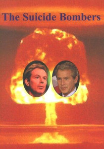 The Suicide Bombers The Suicide Bombers