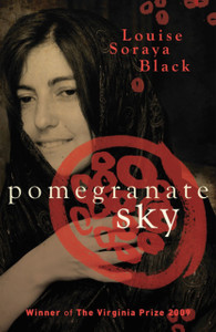 Pomegranate Sky