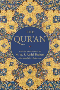 The Qur'an: English translation with parallel Arabic text