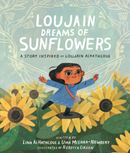 Loujain Dreams Of Sunflowers