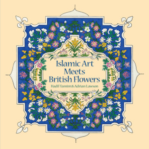 Islamic Art Meets British Flowers Islamic Art Meets British Flowers