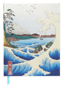 Hiroshige: Sea At Satta (Blank Sketch Book)