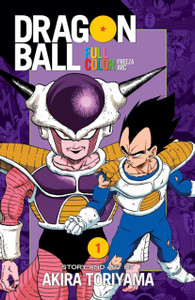 Dragon Ball Full Color Freeza Arc, Vol. 1 Dragon Ball Full Color Freeza Arc, Vol. 1