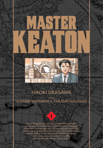 Master Keaton, Vol. 1 Master Keaton, Vol. 1
