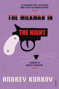 The Milkman In The Night The Milkman In The Night