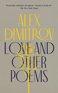 Love And Other Poems Love And Other Poems