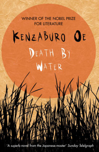 Death By Water - 9780857895486 Death By Water - 9780857895486