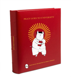 Piggy Goes To University: Dung Beetle Book 1B Piggy Goes To University: Dung Beetle Book 1B