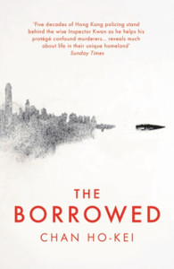The Borrowed The Borrowed