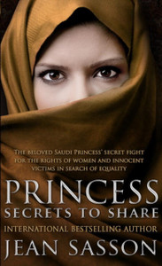Princess: Secrets To Share Princess: Secrets To Share