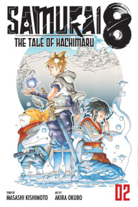 Samurai 8: The Tale Of Hachimaru, Vol. 2