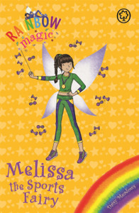 Rainbow Magic: Melissa The Sports Fairy: Special