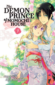 The Demon Prince Of Momochi House, Vol. 9