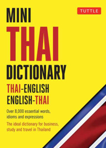 Mini Thai Dictionary: Thai-English English-Thai