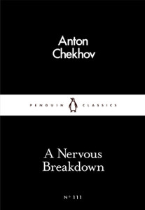 A Nervous Breakdown A Nervous Breakdown