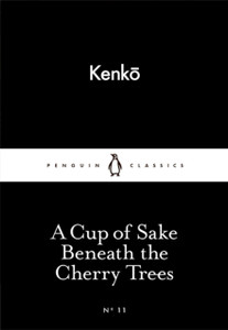 A Cup Of Sake Beneath The Cherry Trees