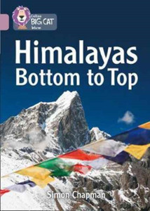 Himalayas Bottom To Top: Band 18/Pearl