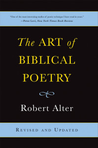 The Art Of Biblical Poetry The Art Of Biblical Poetry