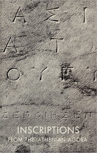 Inscriptions From The Athenian Agora