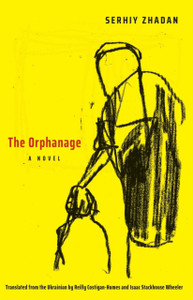 The Orphanage: A Novel The Orphanage: A Novel